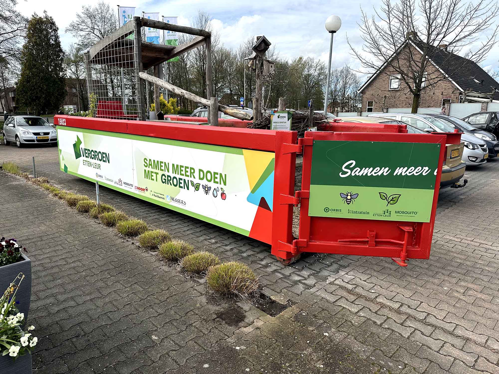 Demotuin